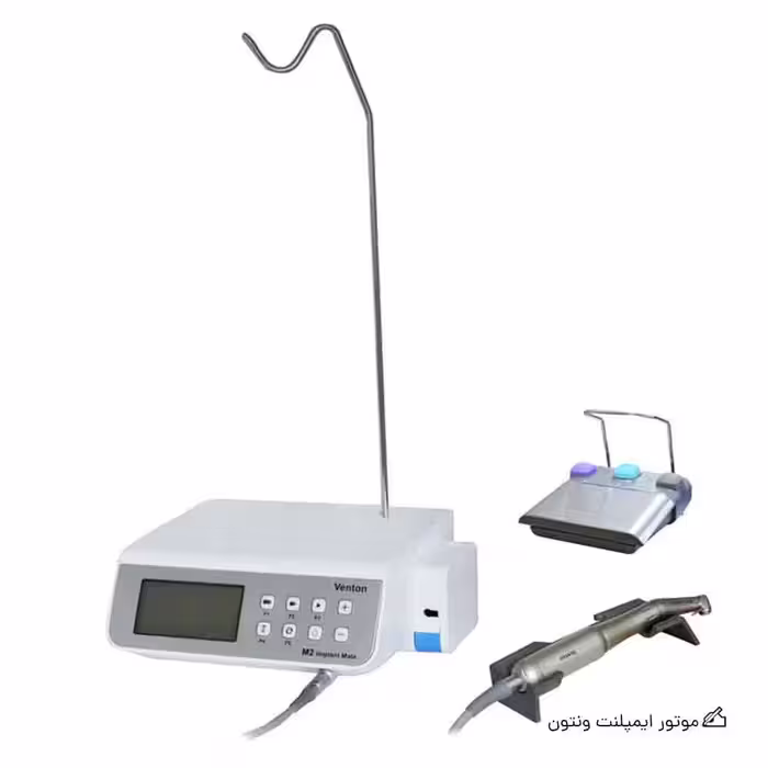 موتور ایمپلنت ونتون VENTON