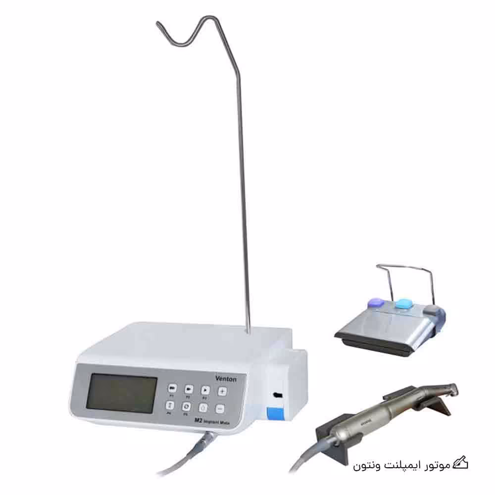 موتور ایمپلنت ونتون VENTON