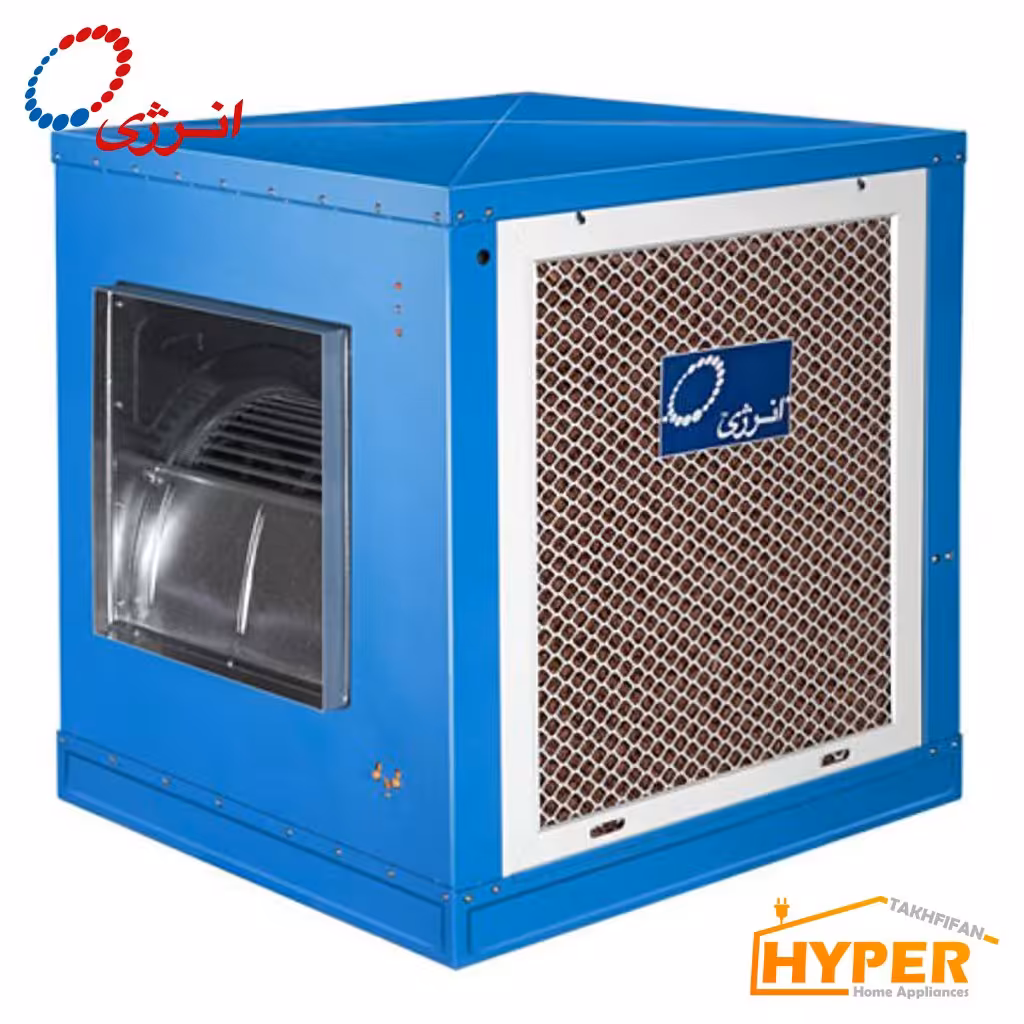 کولر آبی انرژِی EC0700 با ظرفیت 7000