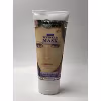 ماسک ضد چین و چروک هالیوود استایل - Hollywood style