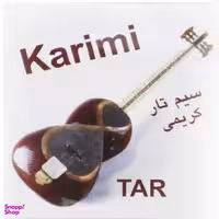 سیم تار کریمی مدل 1321