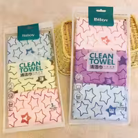  دستمال سه تایی بیلاو طرح ستاره/سه بسته