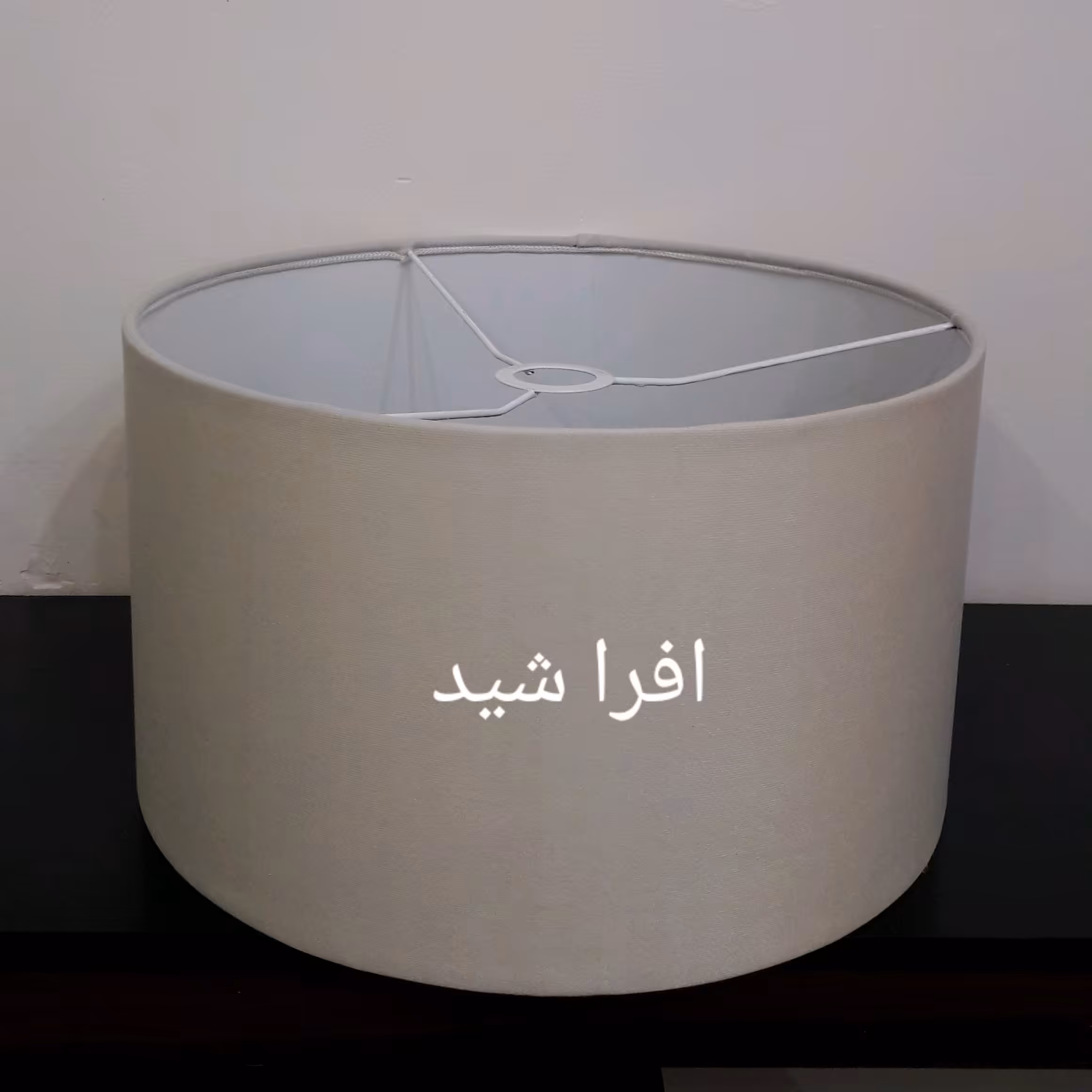 شید آباژور استوانه قطر  40 ارتفاع 20 (پس کرایه) 