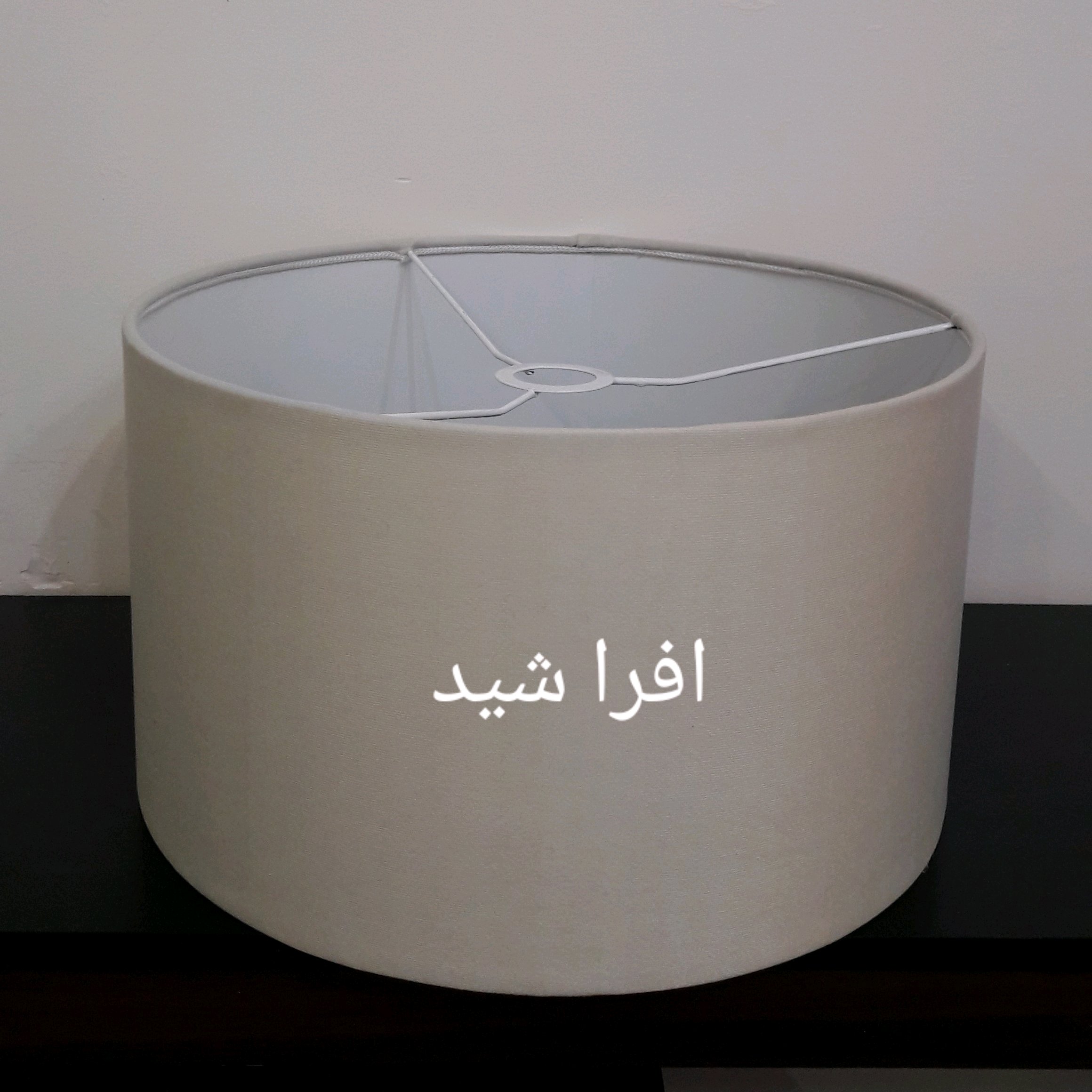 شید آباژور استوانه قطر  40 ارتفاع 20 (پس کرایه)