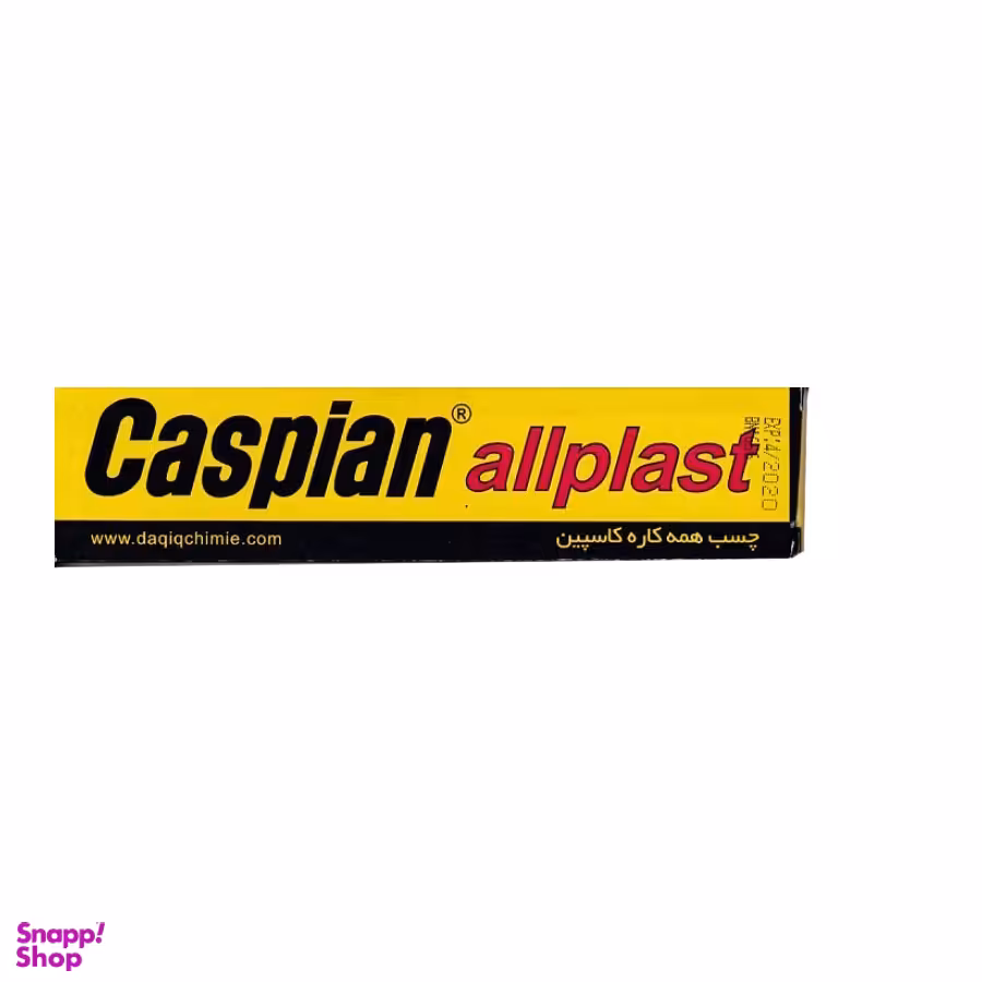 چسب همه کاره کاسپین چسب 50CC