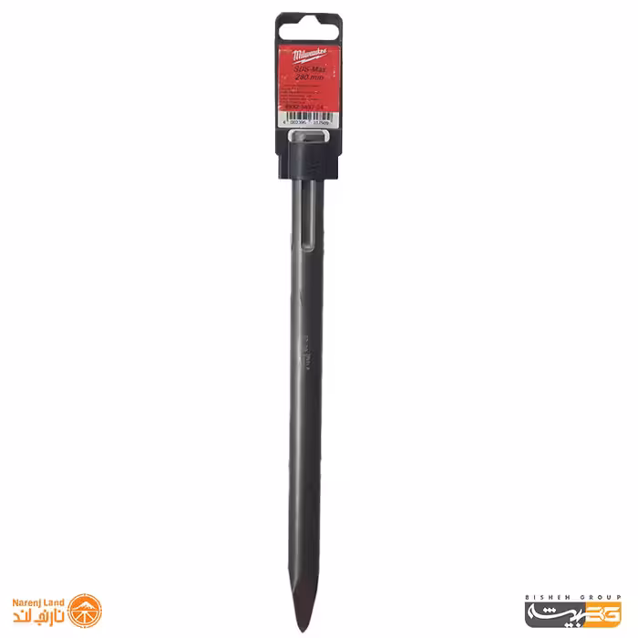 قلم تیز پنج شیار میلواکی 28 سانتی متر