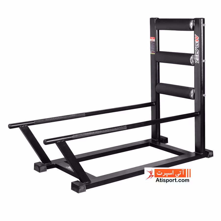 شنا سوئدی مبارز