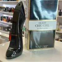 عطر گود گرل مشکی کارولینا هررا گود گرل جانوین chik girl  (90میل)