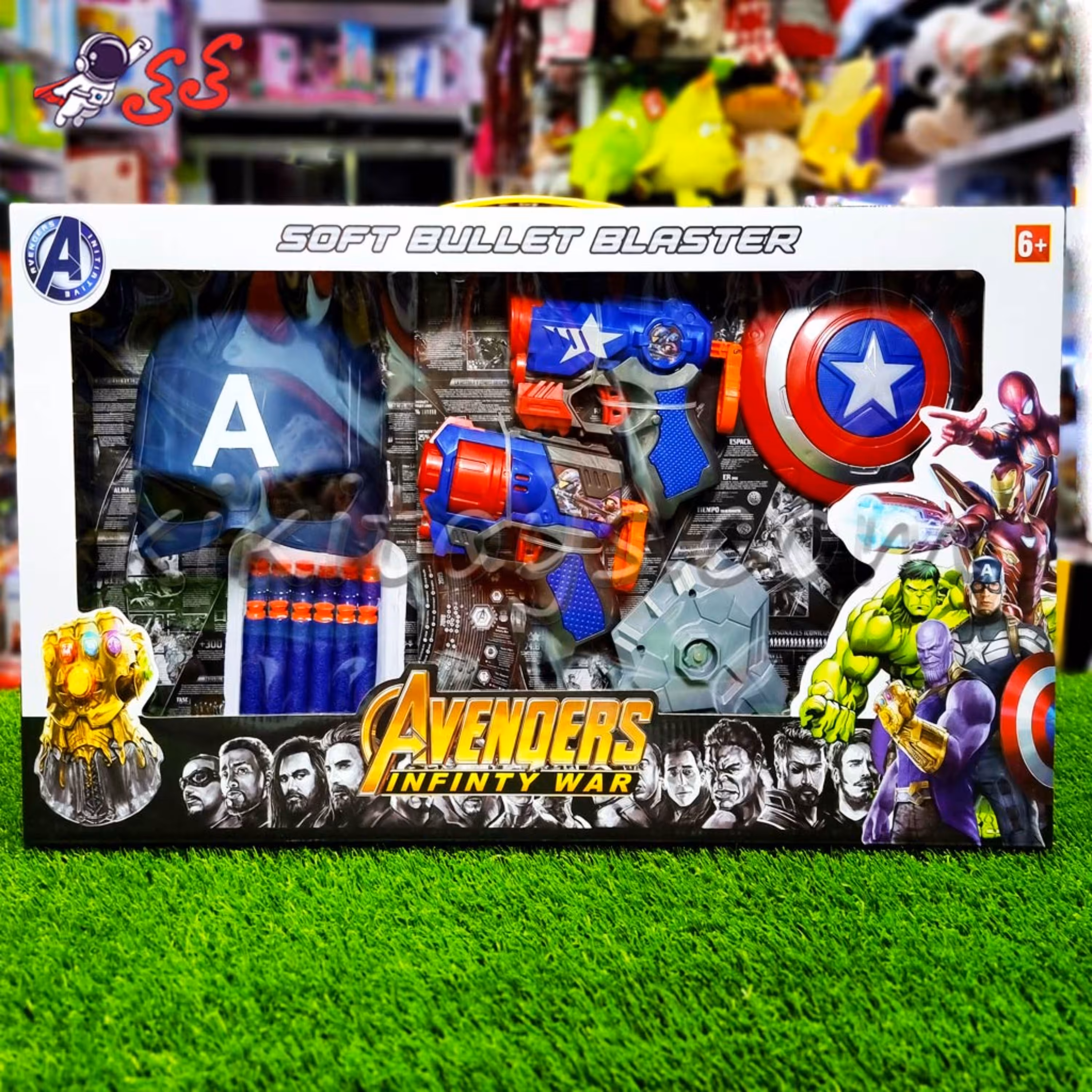 تفنگ مدل کاپیتان امریکا تیر اسفنجی اسباب بازی Captain America SB458