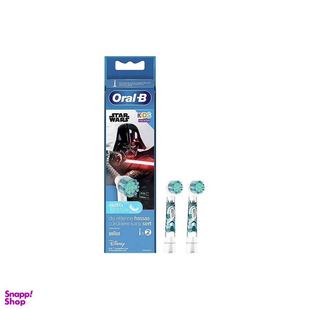 سری یدک مسواک برقی کودک اورال-بی (Oral-B) مدل Star Wars بسته 2 عددی