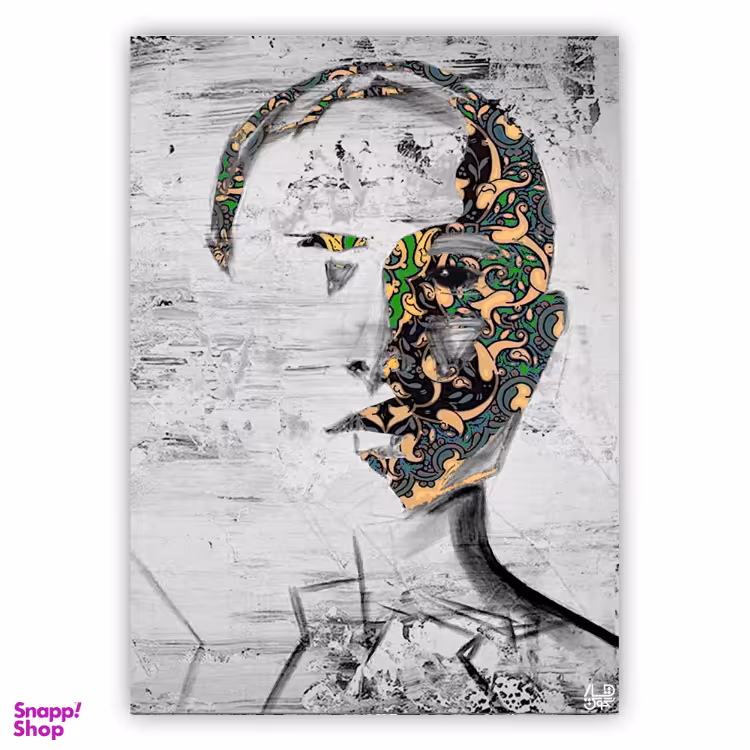 تابلو بوم چارگوش کد 2882