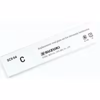 ریدپلیت سازدهنی سوزوکی Scx-64