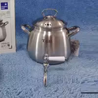 کتری شیردار قیطاسی 2.5 لیتر TGH مدل 3002 با ارسال رایگان 