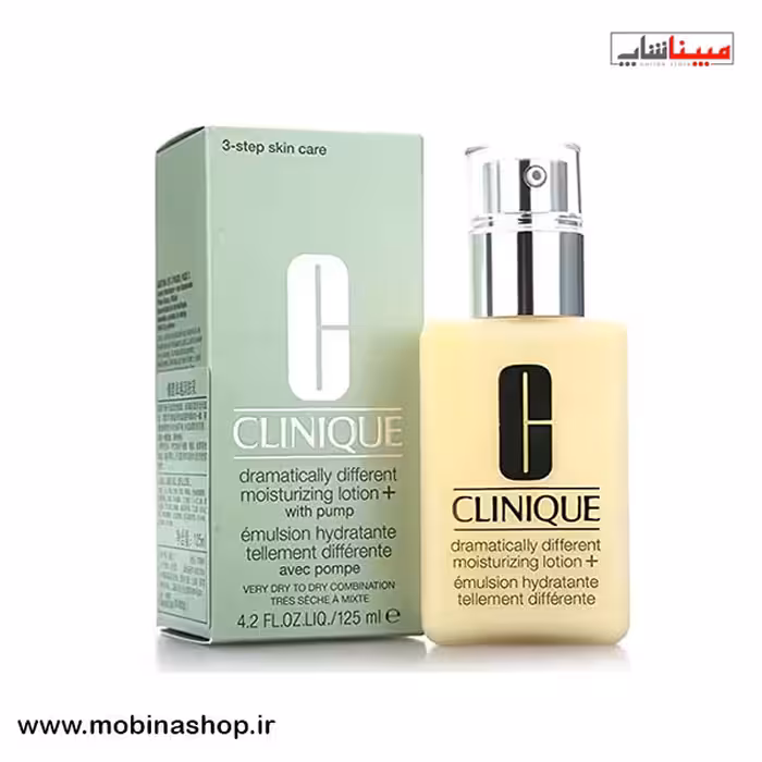 آبرسان دراماتیکالی پوست خشک کلینیک