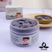 ماسک حبابی کربن بیوآکوا BIOAQUA Bubble mask ❤️❤️❤️کد : 010