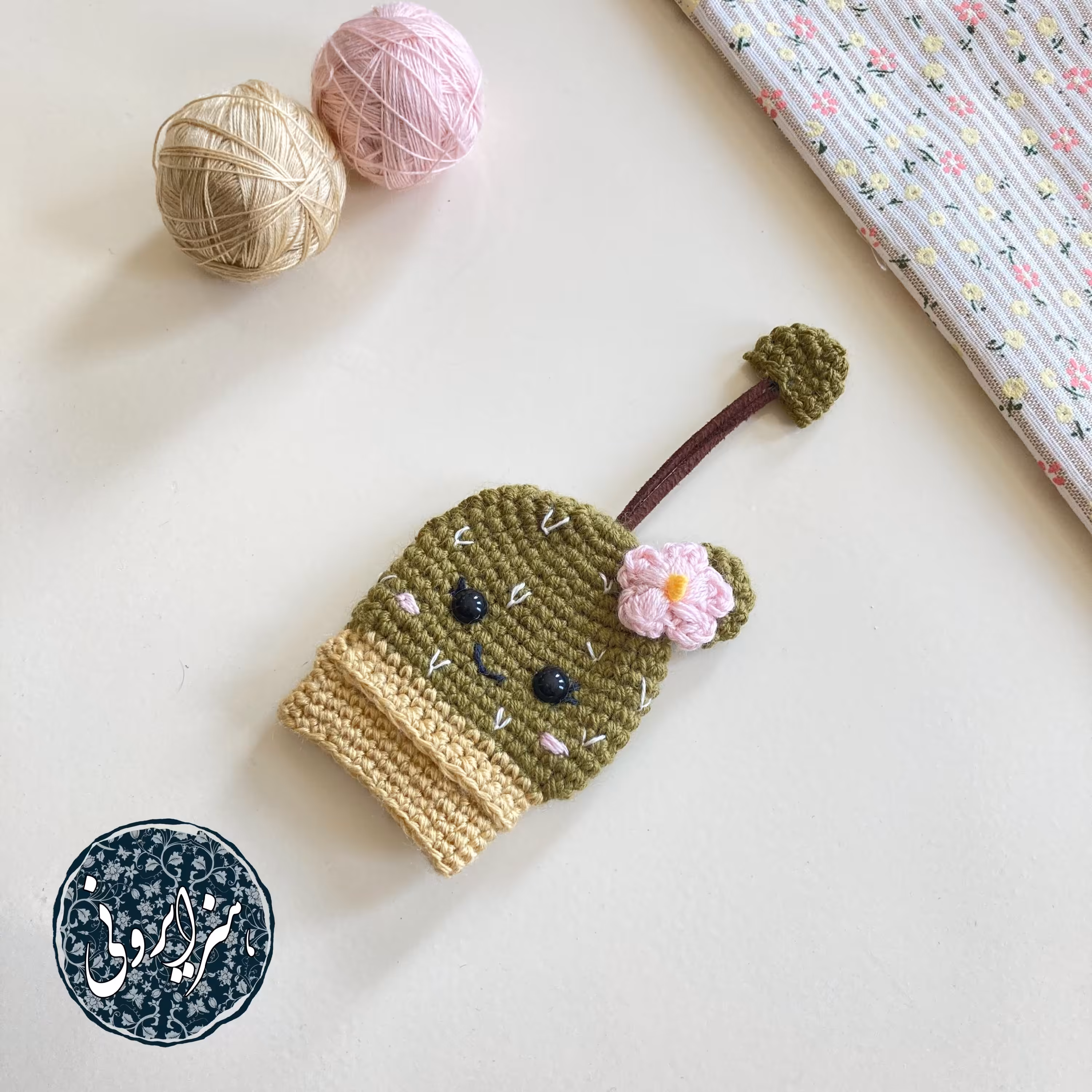 جا کلیدی فانتزی