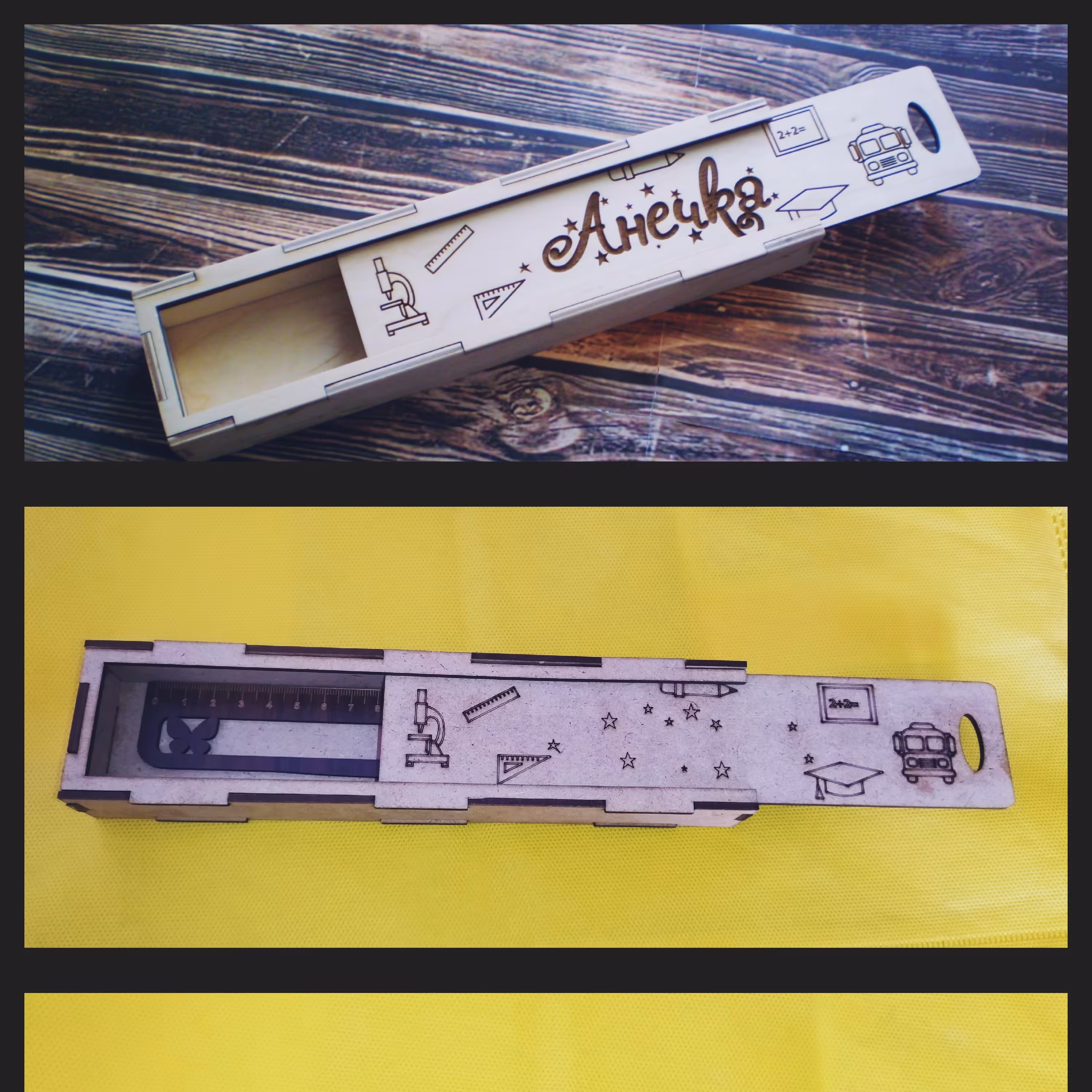 جا مدادی کشویی 