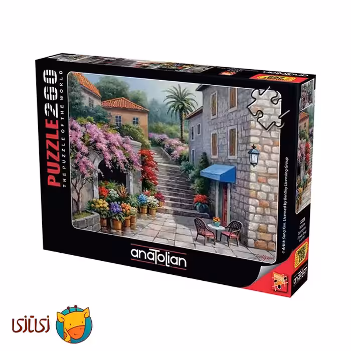 پازل 260 تکه XL آناتولین مدل Spring کد 3329