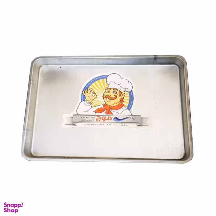 قالب و دیس کیک مستطیلی موج کد 6040