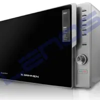 سولاردم 30 لیتری برند گریمن مدل GR-M0251