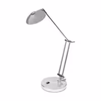 چراغ مطالعه مدیریتی فلزی