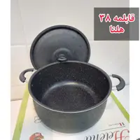 قابلمه 38 گرانیتی هلنا