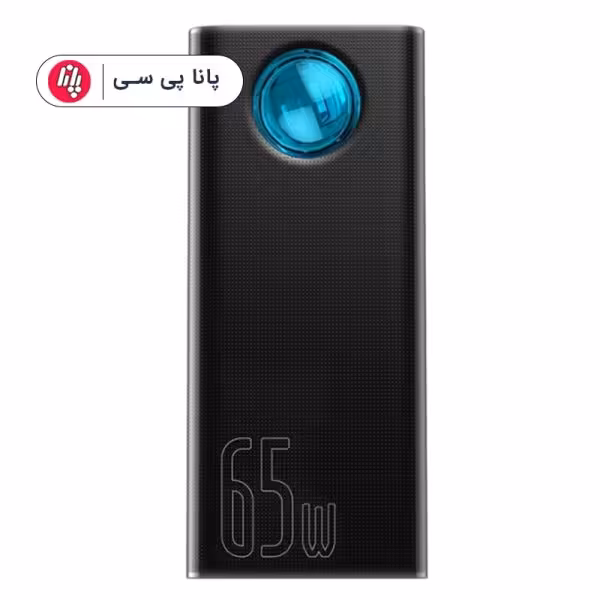 پاوربانک BASEUS PPLG-A01 65W 30000mAh