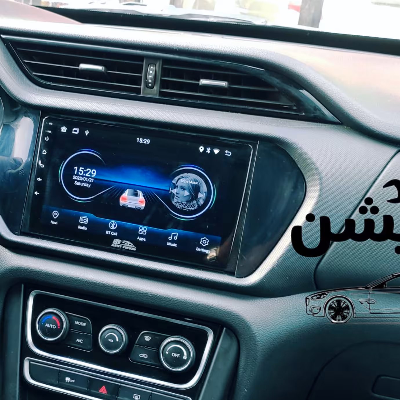 مانیتور اندروید فابریک MVM x33sportهمراه با 12ماه گارانتی معتبر