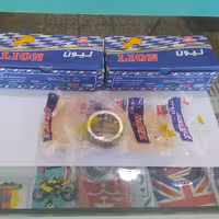 شاتون لیون موتور سیکلت هندا 125و 150