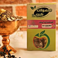 اسپند ترکیبی (اسفند ) 