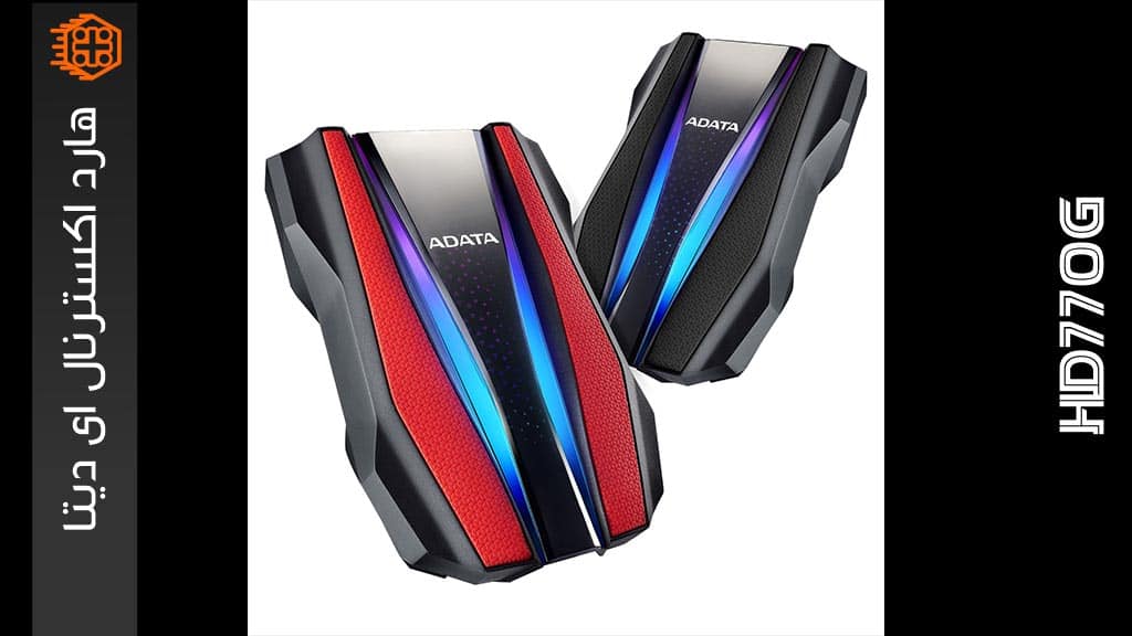 هارد اکسترنال ADATA مدل HD770G – ظرفیت 1 ترابایت