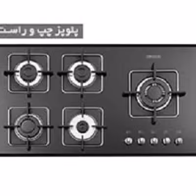 گاز صفحه ای استیل البرز مدل G 5959