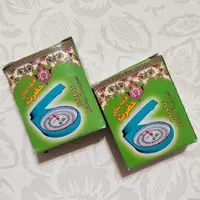 قبله نمای حضرت رنگ مشکی