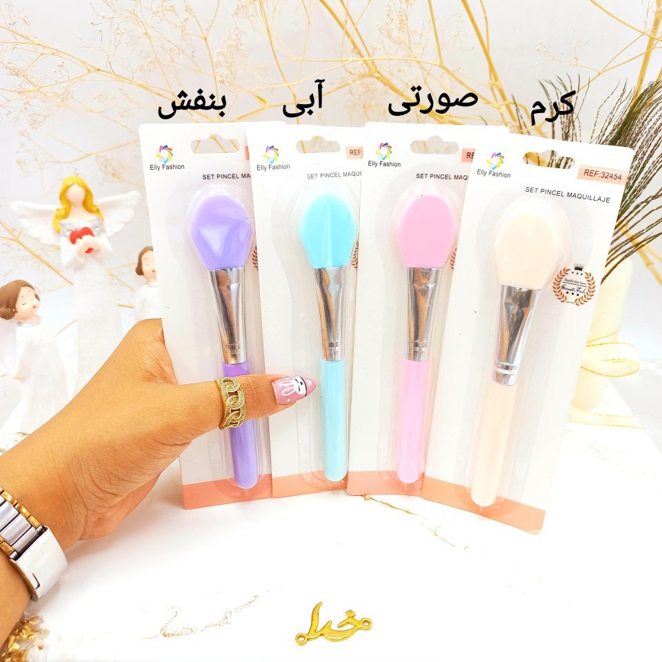 براش ماسک سیلیکونی طرح قاشقی SET PINCEL MAQUILLAJEاورجینال