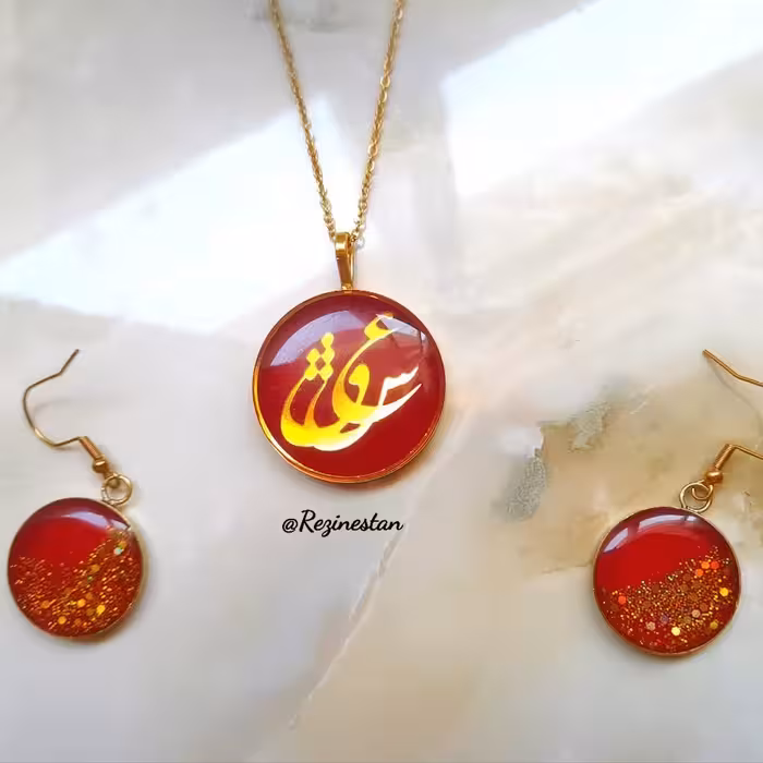 نیم ست رزینی عشق رنگ قرمز 