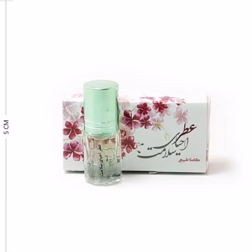 عطر احیای سلامت 