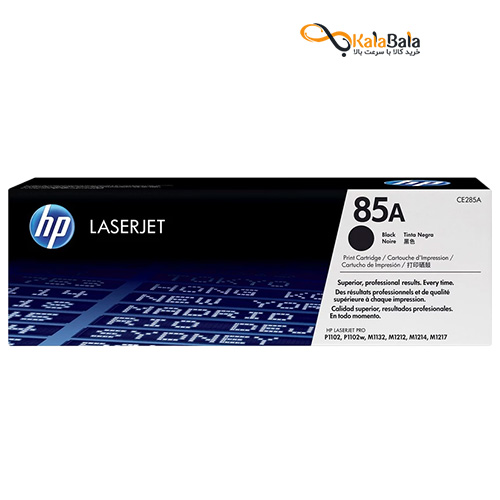 خرید کارتریج لیزری مشکی اچ پی HP 85A با بهترین قیمت