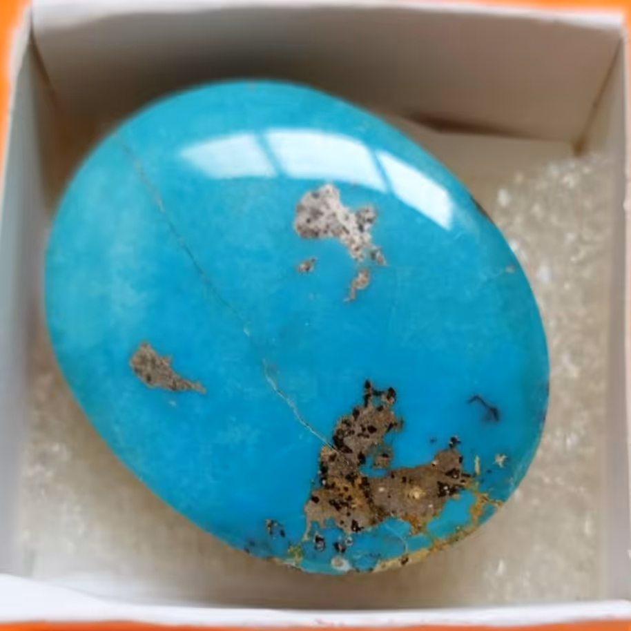 فیروزه شجر نیشابور،صیغل خورده