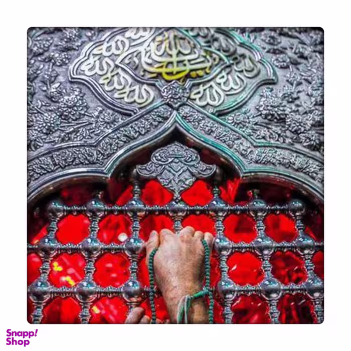کاشی طرح کربلا کد 3043442