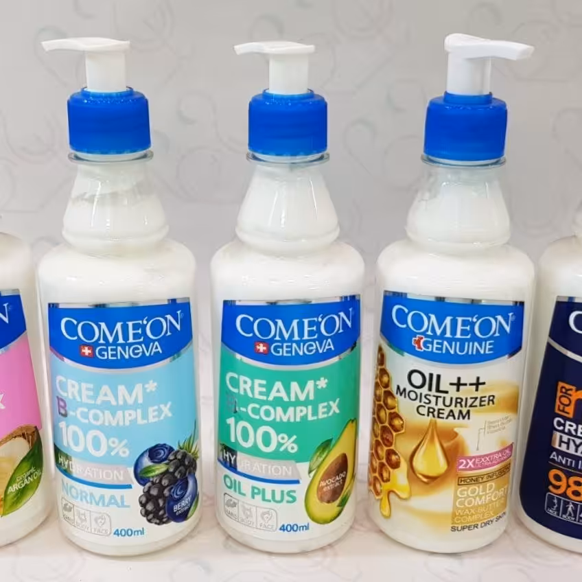 کرم های پمپی کامان