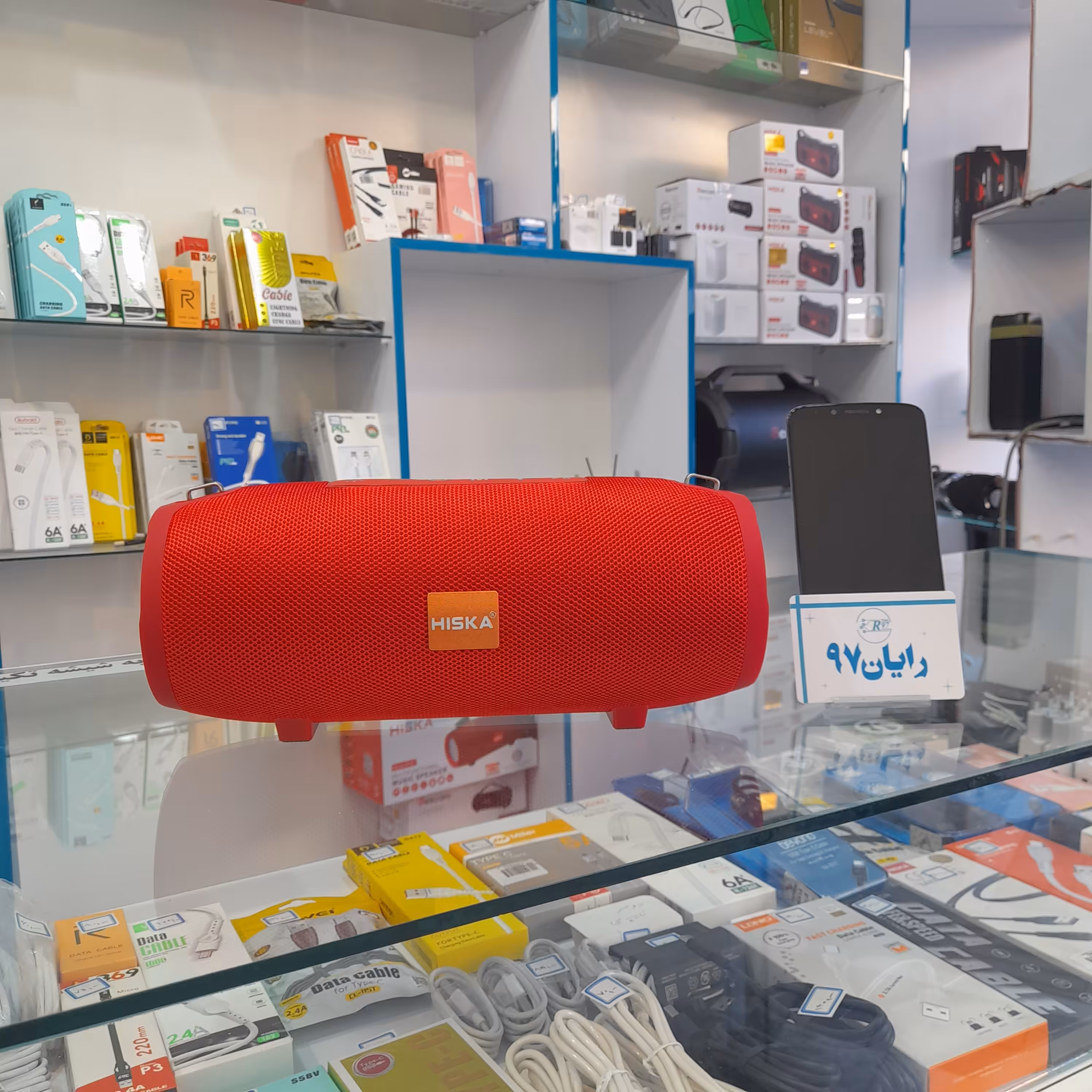 اسپیکر هیسکا مدل B193