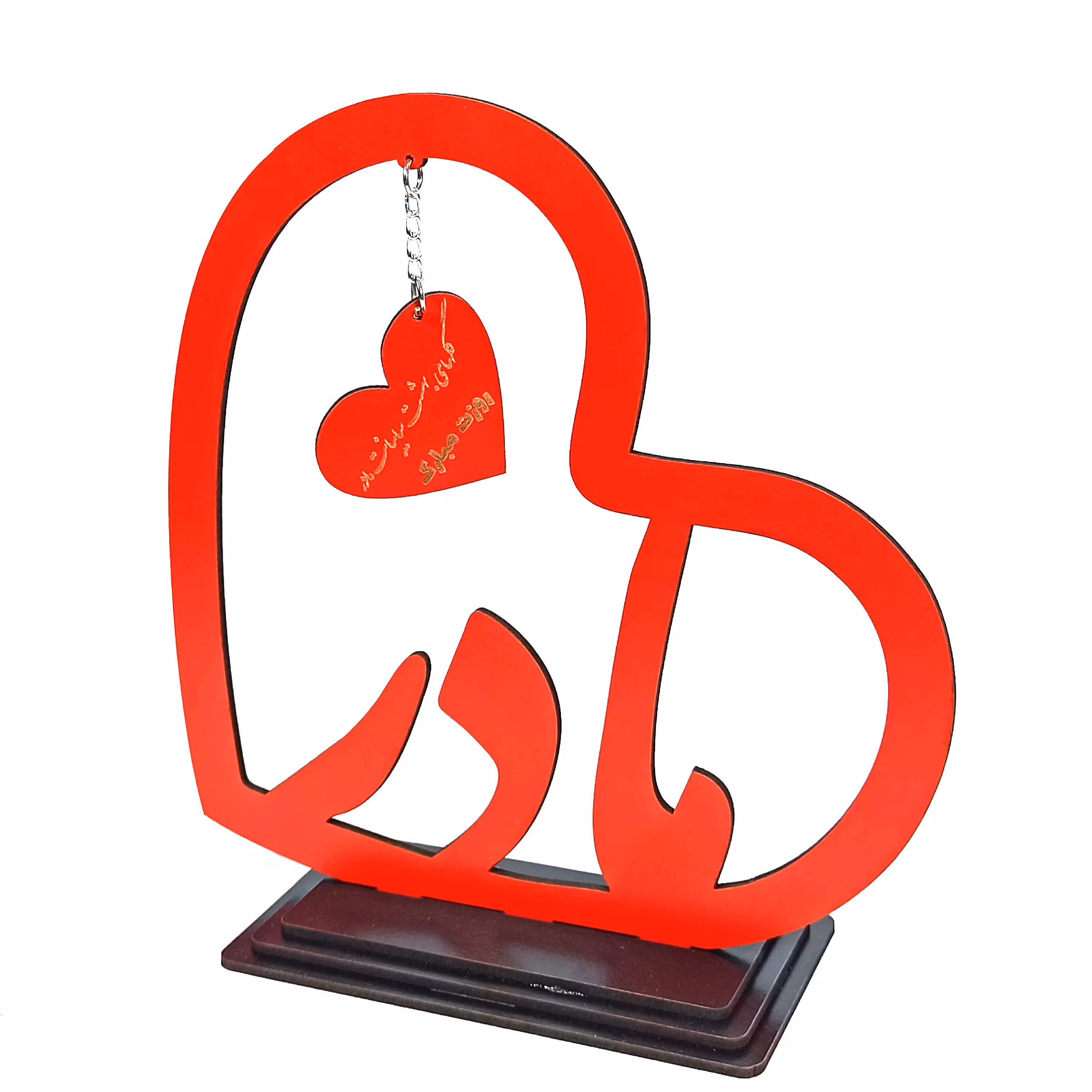 هدیه روز مادر کادو روز مادر هدیه روز زن طرح قلب مادر  لوح روز مادر