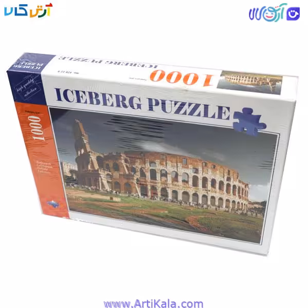 پازل 1000 قطعه آیس برگ مدل بنای کولوسئوم