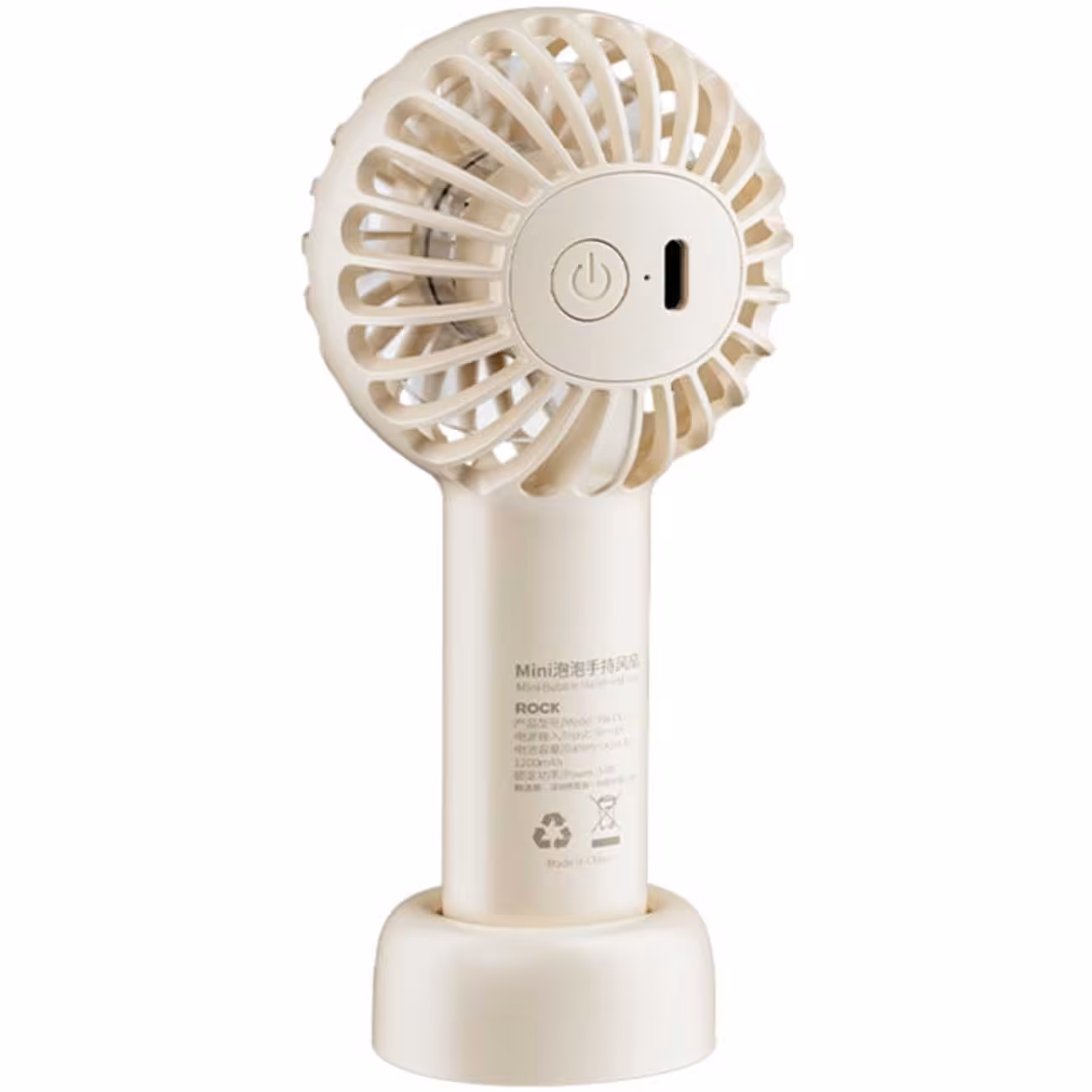 پنکه دستی شارژی راک YW-DC03