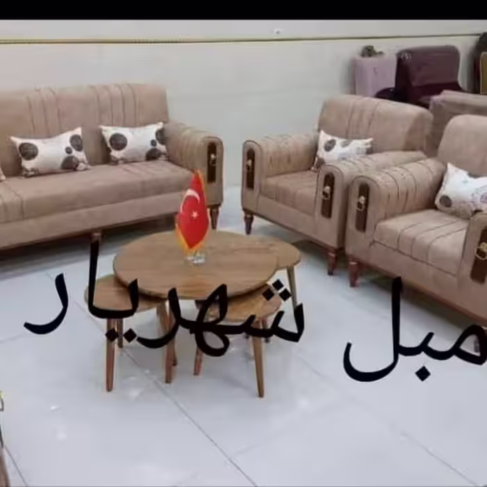 مبل شیک و پیک 