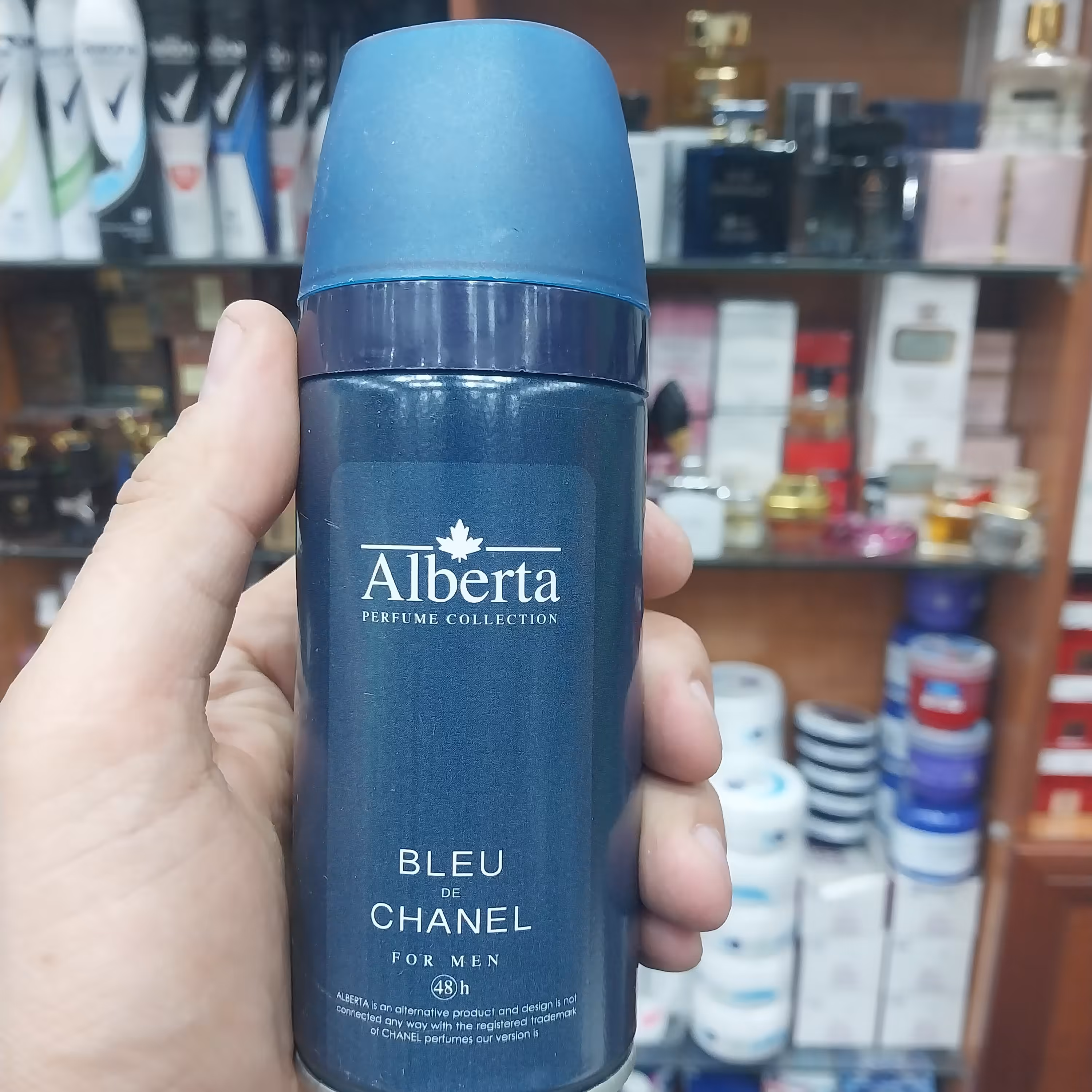 اسپری 150 میل آلبرتا با ماندگاری 48ساعته با رایحه بلو شنل مخصوص آقایان خنک وملایم برگرفته از اقیانوس 