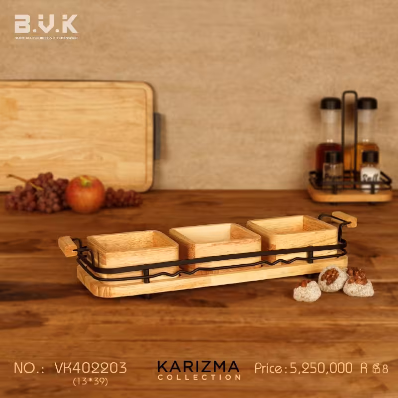 اردوخوری B.V.K طرح KARIZMA سه خانه