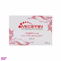 پن درماتولوژیک مدیپن (Medipain) مناسب پوست حساس و خشک 100 گرم