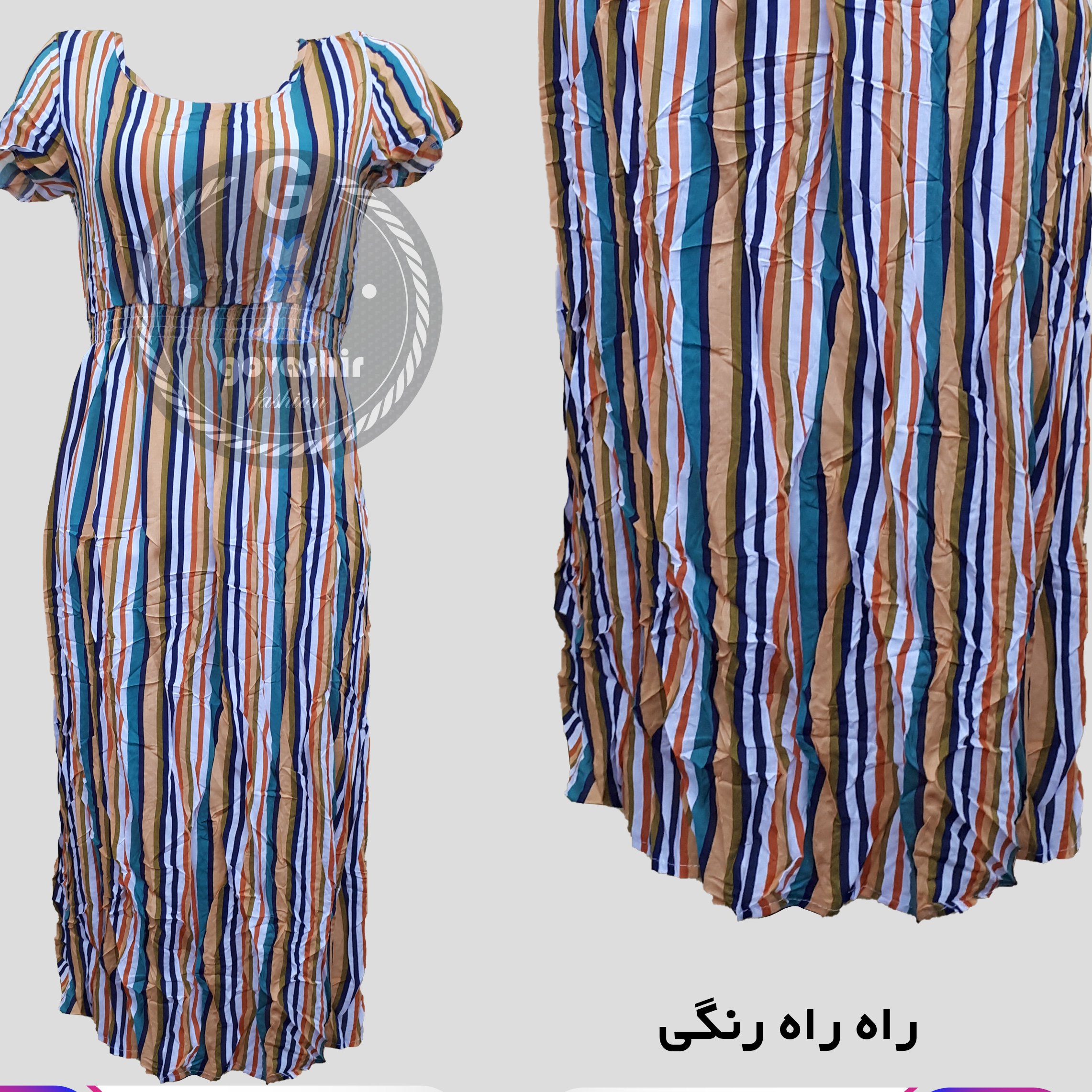 پیراهن ساحلی نخی وارداتی شسته شده درجه 1
مناسب برای 38 40 42
دارای طرح راه راه رنگی