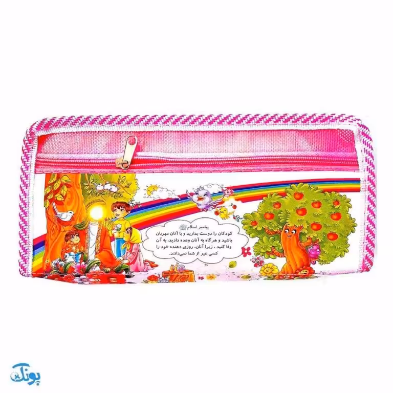 جامدادی پارچه ای طرح مذهبی اسلامی

